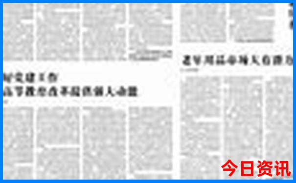 四川自驾游景点推荐