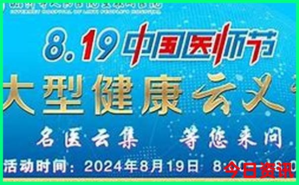 广西崇左旅游攻略