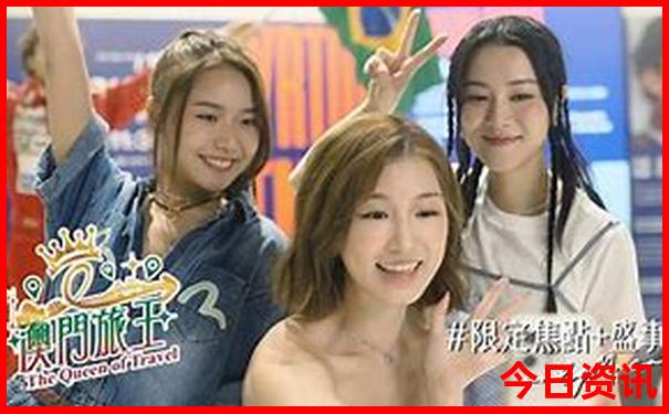 春节去哪里旅游最好