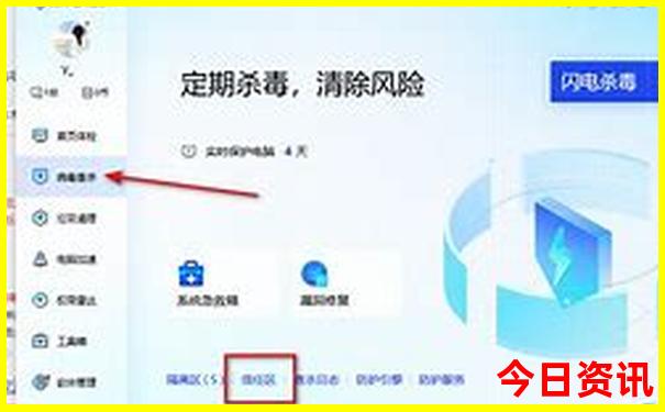 淄博龙洞旅游景点