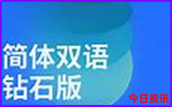 2025全新获取正版资料深度揭秘免费大全领取方法-2025澳门六今晚开奖记录